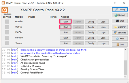 XAMPP Control Panel　起動